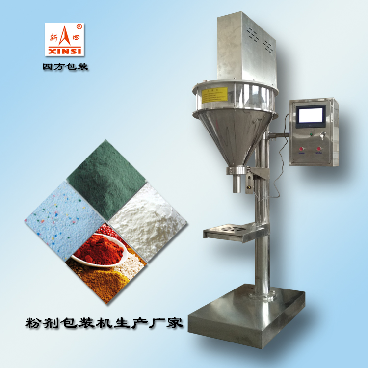 看粉劑包裝機(jī)在生產(chǎn)中的作用？